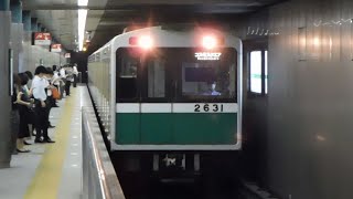 2022.07.14 大阪市高速電気軌道 中央線 20系2631F コスモスクエア行き 本町駅 大阪メトロ Osaka Metro