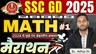 Math #1 : SSC GD 2025 | Important Question | #marathon | SSC GD Math by Aditya Sir