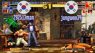 FT10 @kof95: 292513man (KR) vs jungwoo34 (KR) [King of Fighters 95 Fightcade] Oct 6