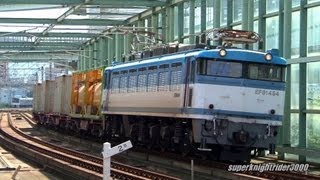 JR貨物 EF81 454号機+コキ4B 貨物列車1152レ スペースワールド駅通過 2013.7