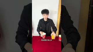 果汁消失魔術揭秘，讓妳驚呆的魔術技巧#搞笑 #magic #有趣 #shorts