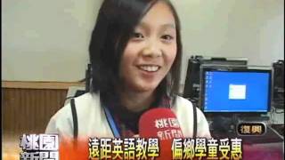 20101203桃園縣復興鄉介壽國小相見歡  (由婦幼關懷成長協會及財團法人熱愛生命文教基金會理事長方嘉綺上傳)