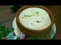 बंगाली मिठाई भापा दोई बनानेकी विधि traditional bengali sweet bhapa doi steam yoghurt recipe