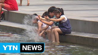 [날씨] 어제보다 더 덥다, 서울 34℃...올여름 최강 폭염 / YTN