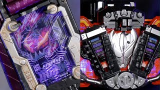 ヴァルバラド・仮面ライダーヴァルバラド 変身音【ガッチャード】/VALVARAD \u0026 KamenRiderVALVARAD TransformationSound | GOTCHARD