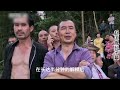 浙江發掘出宋朝皇親墓地！78件古代文物出現，村民驚呼這是我家祖墳！ 考古發現 古墓出土 西漢大墓 出土文物 珍貴文物