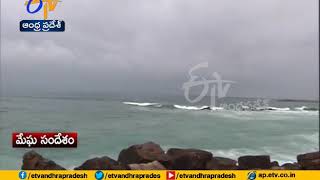 Monsoon Expected In Kerala On June 4