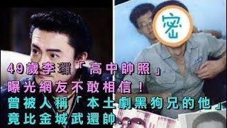 曾國城坦言「和事佬不好當」！為幫徐乃麟搭橋他花了兩天「做這件事」.終於讓從從回心轉意！