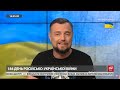 США планують зробити окрему місію з допомоги Україні