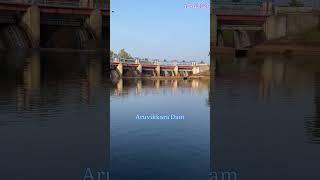 Aruvikkara Dam, Trivandrum #dam #trivandrum