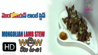 Wow Emi Ruchi - Mongolian Lamb Stew + Mongolian Lamb Chops - 22nd April 2016 - Full Episode