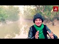 সুন্দরবন কচিখালি kochikhali cruising