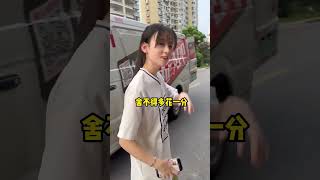 3、请问这个桌子到底该怎么用#闺蜜#vlog #搞笑 #看一遍笑一遍