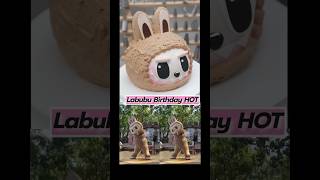 Make Birthday Labubu #cake#new #labubu#nhacosen#popmart#newlabubu #shortrecipes#animecake#videoviral