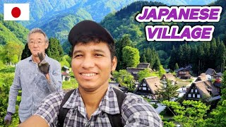 Japan Village Life Japan Village Tour Vlog Japan Vlog Bangla Village