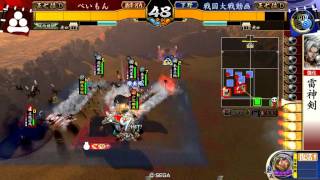 【戦国大戦ver.3.00C】雷神剣:vs逢魔が時【正七位D】