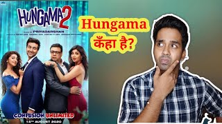 Hungama 2 Review | Hungama 2 Movie Review | Mr.V