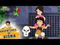Adventures Of Kisna | Compilation 10 | Popular Youtube Cartoon for Kids | Kisna Cartoon