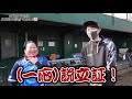 【野球検証】全野球女子は男兄弟の影響で野球を始めた説！果たして結果は！？【侍 女子硬式野球】