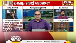 ശബരിമല സമരം നടന്നപ്പോഴും പിണറായി വിജയൻ ഒരു നവോഥാന നായകനാവാൻ ശ്രമിച്ചതാണ്; K ഗണേഷ്‌