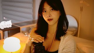 편안한 침실에서💤 숙면 보장, 팅글 위스퍼링 ASMR