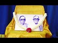 Sarvashri B V Raman & Lakshmanan Birth Centenary Celebrations  26.2.2021 - Part 2