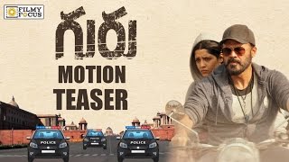 Guru Movie Motion Teaser | Venkatesh | Ritika Singh | #Guru | Santhosh Narayanan - Filmyfocus.com
