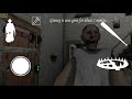 playing as granny again in granny chapter 1 game mod menu part 2👿👻👿👹