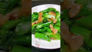 广式炒菜心的做法 Cantonese Stir fry Choy sum #Shorts