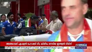 അഞ്ചാമത് ഏഷ്യൻ ഹോക്കി ടീം കിരീടം നേടിയ ഇന്ത്യൻ ടീമിന് ഡൽഹിയിൽ സ്വീകരണം നൽകി | 1PM | 19-09-2024