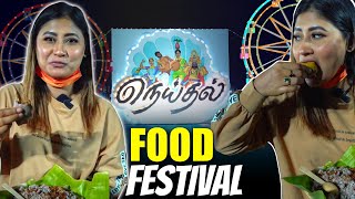 Food Festival in Thoothukudi 😋 | நெய்தல் கலை விழா ✨ | Sunita Xpress