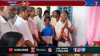 MLA C.Ram Mohan Reddy inaugurates New School in Wanaparthy, distributes Dalitha Bandhu units |T News