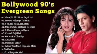 Bollywood 90's Evergreen Songs Jukebox~Hindi Movie Songs @BollywoodBest