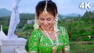 Chup Chaap Tu Kyun Khadi Hai 4K Video Song | Md Aziz & Alka Yagnik Hit Song | Narsimha