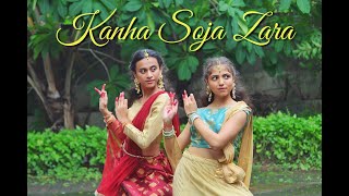 Kanha Soja Zara||Baahubali 2|| Janmashtami Special