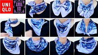 ♥ユニクロアナスイのパープル【スカーフの巻き方】13アレンジ！ how to wear a purple Uniqlo \u0026 Anna Sui scarf 13 arrangements