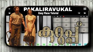 Pakaliravukal - KURUP | Easy Piano Tutorial \u0026 Drumming | Dulquer Salman | NRK Music's | Simple