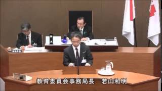 岐阜市議会 平成27年第1回定例会 3月20日 質問日4日目 3／3