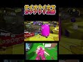 【衝撃】システムの穴を突いてテイオウイカでガチアサリ必勝法 splatoon スプラトゥーン3 shorts