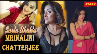 Mrinalini Chatterjee  | Sarla Bhabhi Web Series | Official Video |ULLU Originals