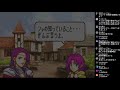 live 聖魔の光石カスタム　ｴﾌﾗﾑ編13章