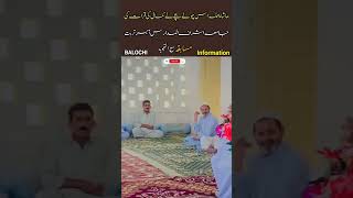 Masha ALLAH KHubsurat Chota Talib e elm KHubsurat Qirat Kerte Howe #trendingshorts #trendingvideo