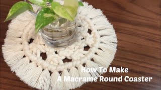 マクラメコースターの作り方 | マクラメ編みコースターおしゃれな丸型 DIY How To Make Macrame Round Coaster Tutorial