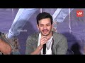 mr majnu success meet akhil akkineni nidhhi agerwal venky atluri yoyo tv channel