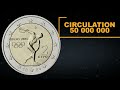 2 euro 2004 commemorative coin greece │ coin value mintage review