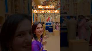 Shrimant Bhausaheb Rangari Ganpati | Pune Ganpati Darshan | Ganpati Puja #puneganpati