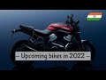 Upcoming bikes in india 2022 | Price | Bike Informer