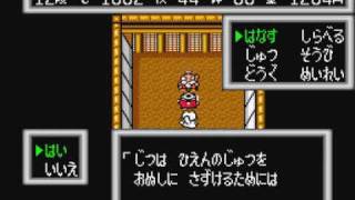 影龍の実況プレイ『桃伝ターボ』part5-3