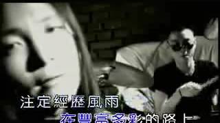 許巍-漫步