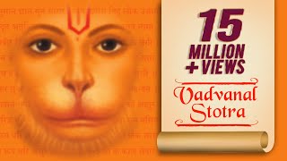 Hanuman Mantra | Vadvanal Stotra | Hanuman Mantra To Remove Negative Energy | Kedar Pandit